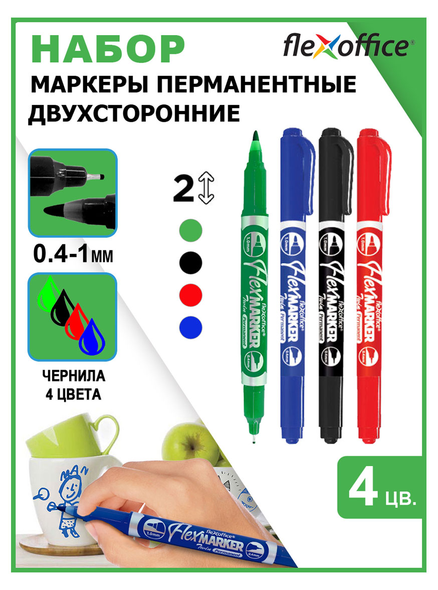 https://www.auchan.ru/files/original/31175788