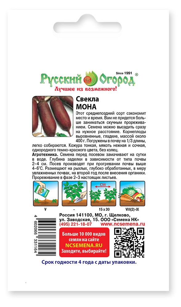 https://www.auchan.ru/files/original/31175868