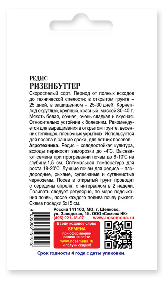 https://www.auchan.ru/files/original/31175908