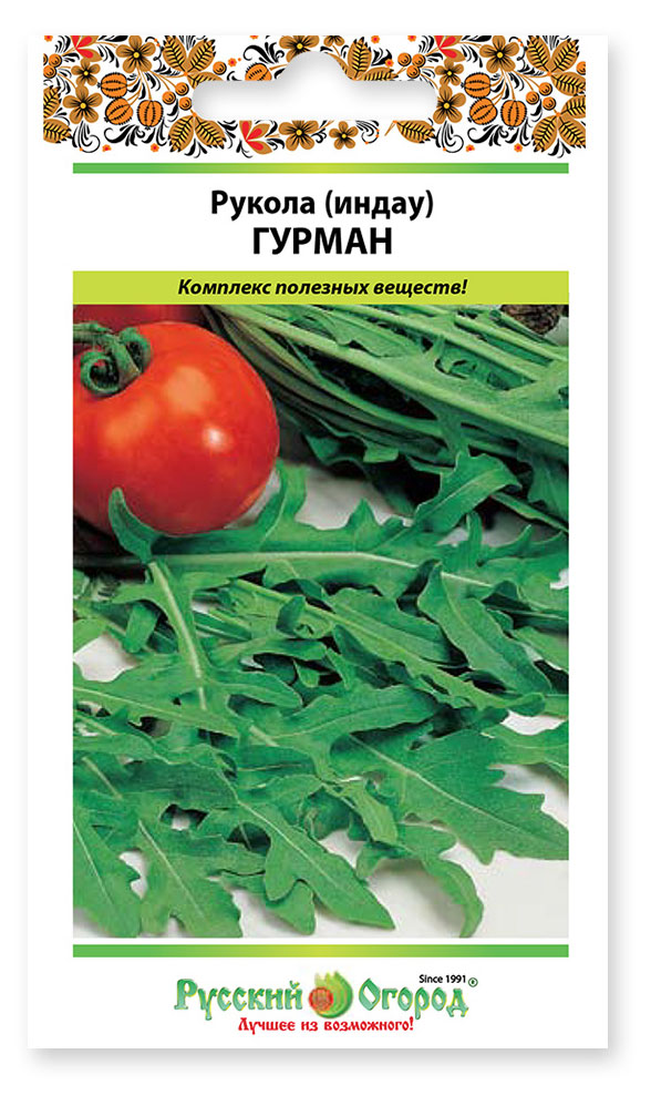 Семена «Русский Огород» Рукола (индау) Гурман, 0,05 г