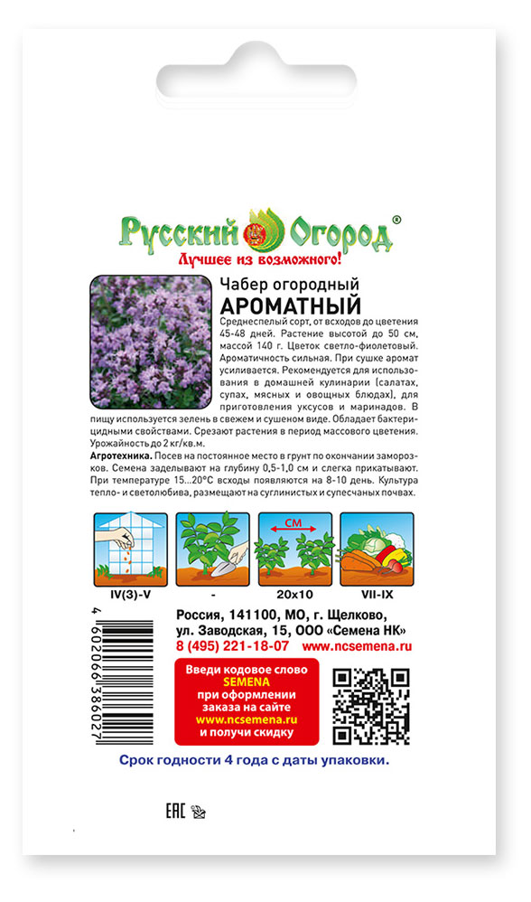 https://www.auchan.ru/files/original/31176012