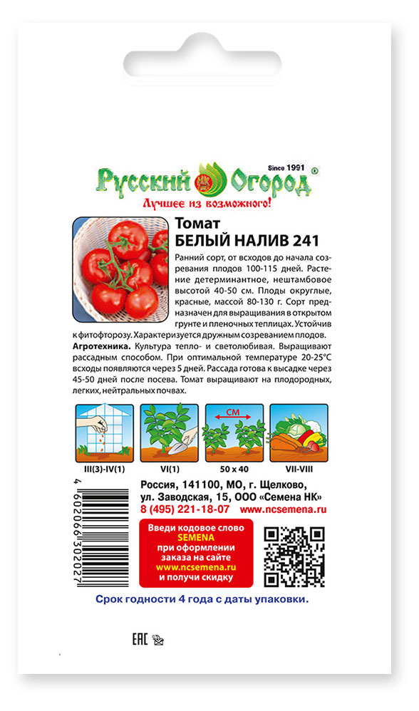 https://www.auchan.ru/files/original/31176052