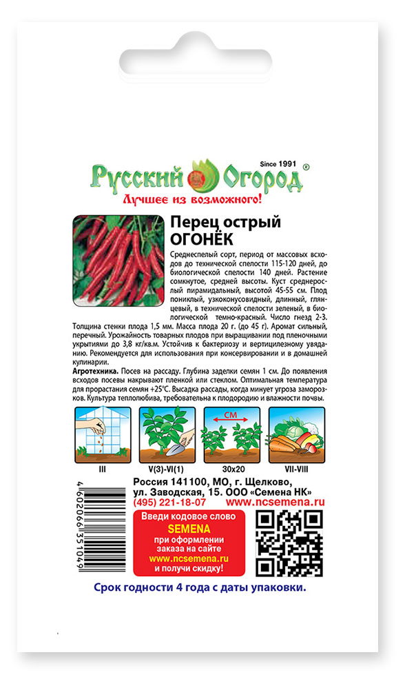 https://www.auchan.ru/files/original/31176088