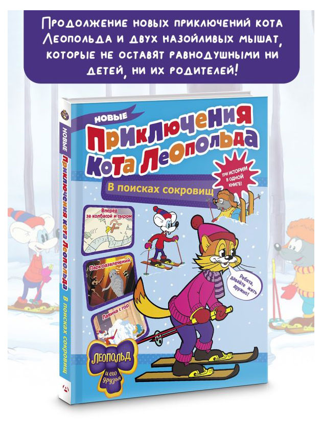 https://www.auchan.ru/files/original/31176128