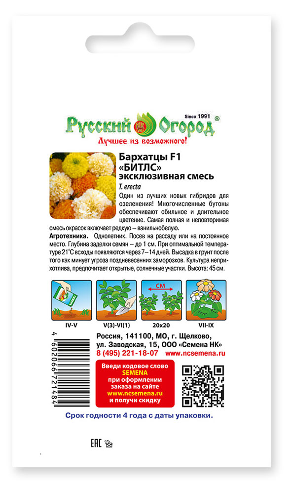 https://www.auchan.ru/files/original/31176252