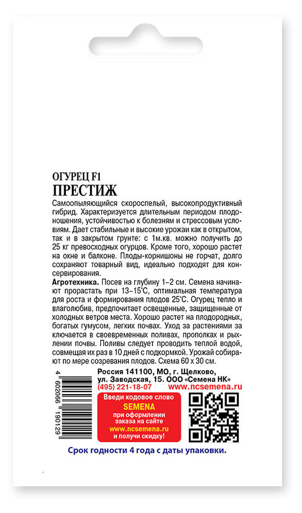 https://www.auchan.ru/files/original/31176328