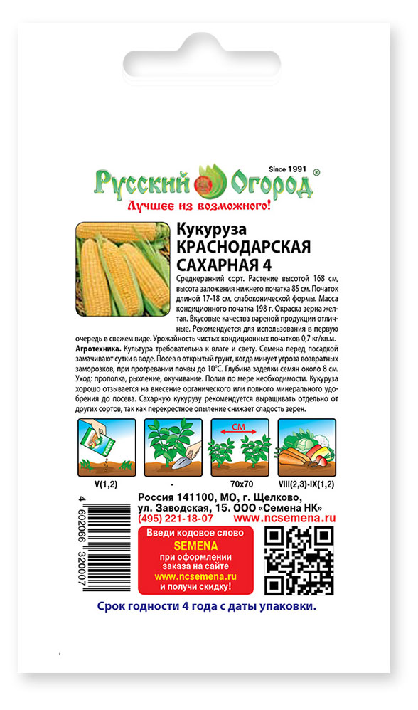 https://www.auchan.ru/files/original/31176348