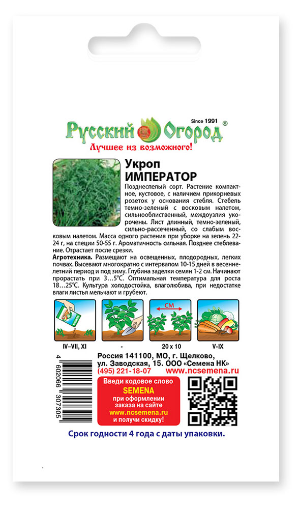 https://www.auchan.ru/files/original/31176440