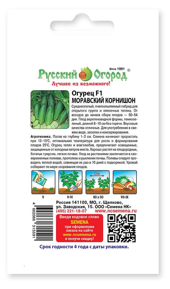 https://www.auchan.ru/files/original/31176472