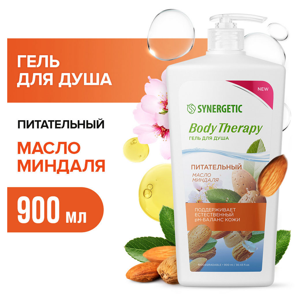 https://www.auchan.ru/files/original/31176516