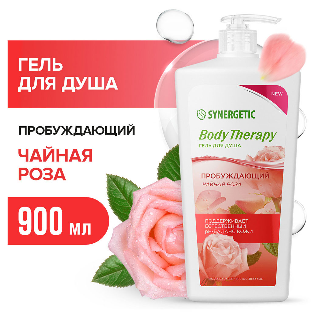 https://www.auchan.ru/files/original/31176608