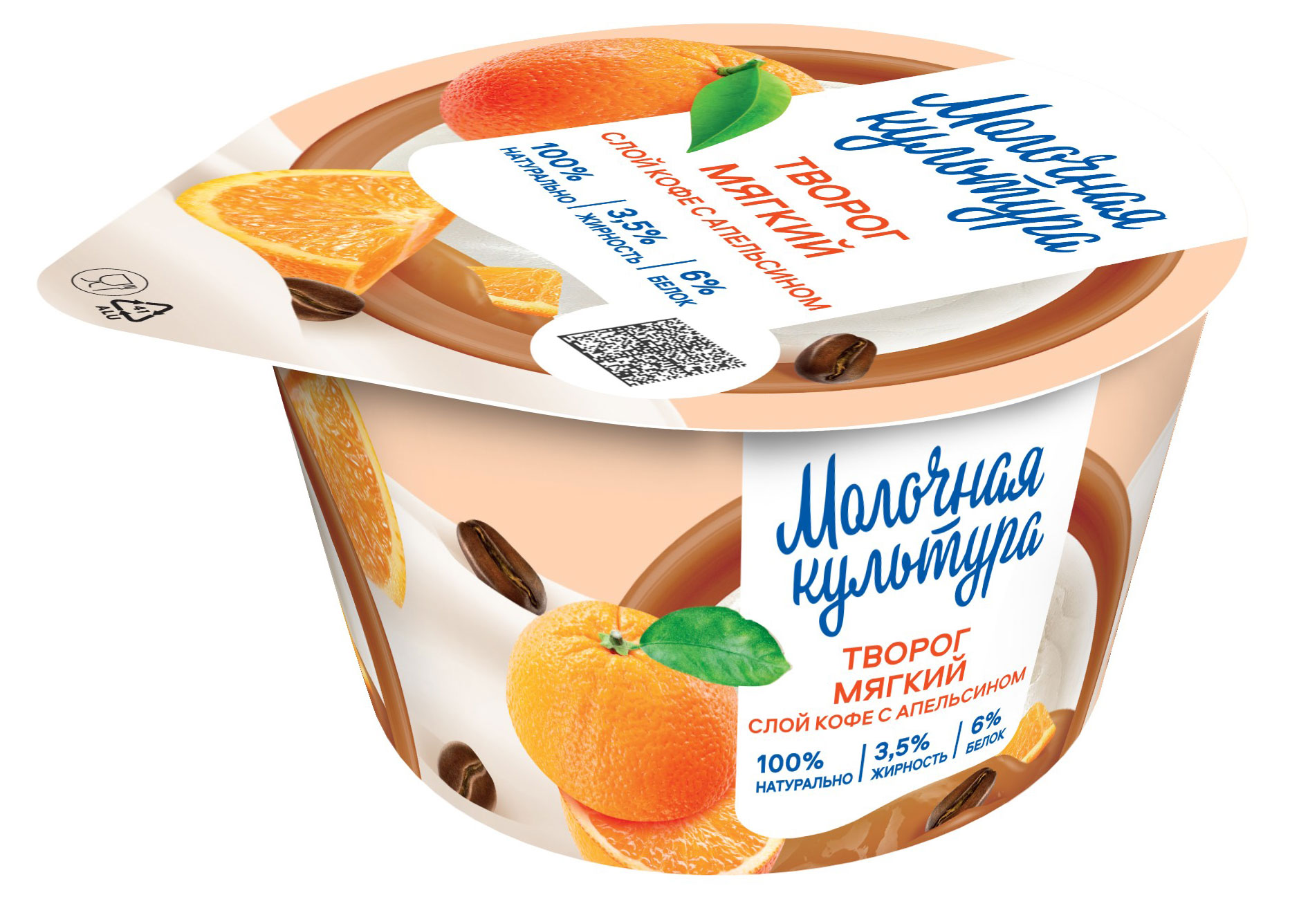 https://www.auchan.ru/files/original/31177608