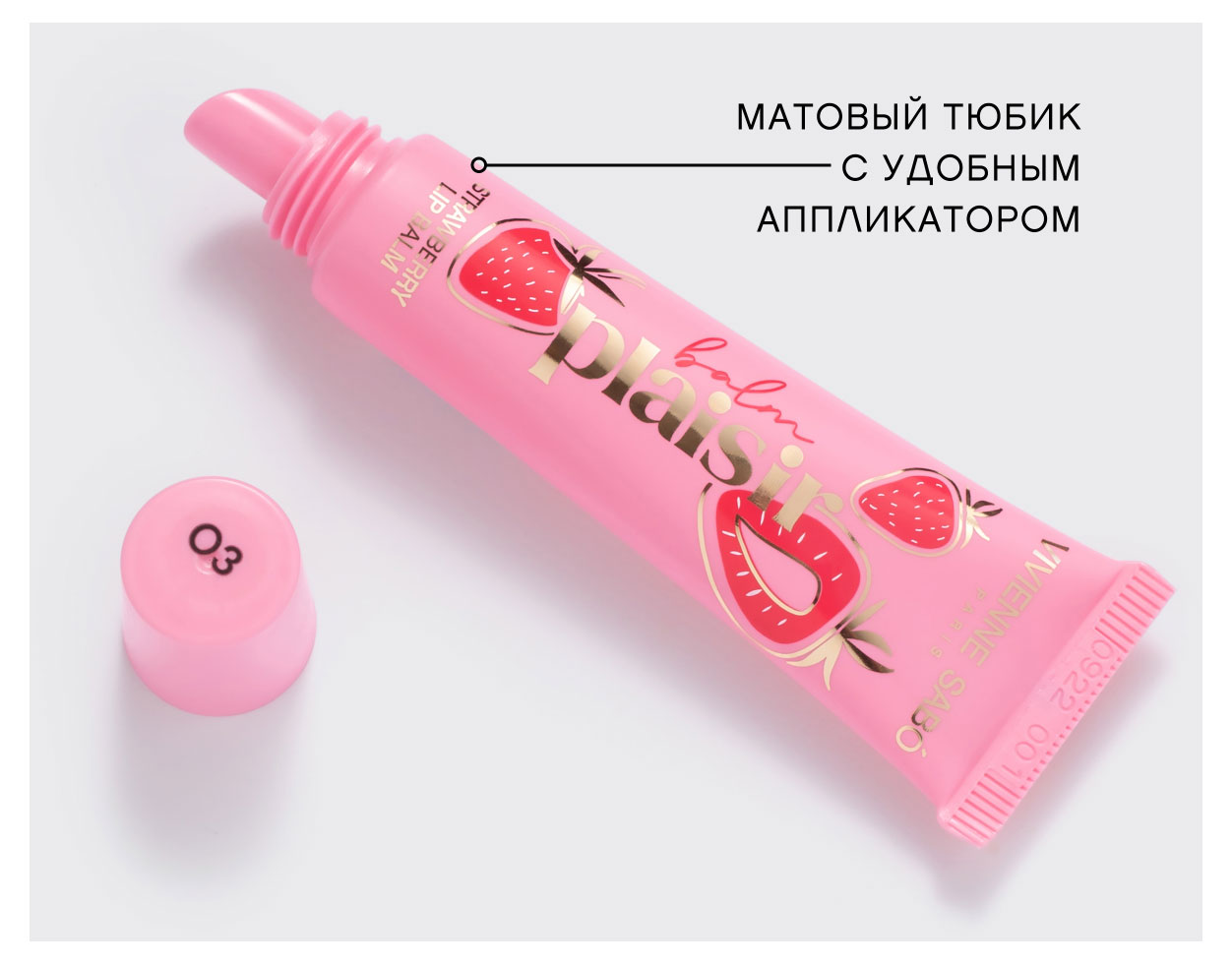 https://www.auchan.ru/files/original/31177860