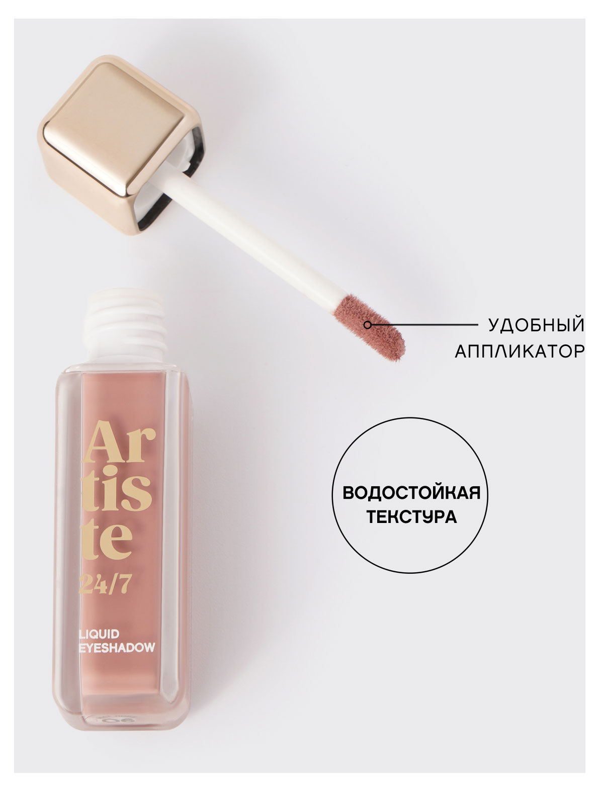 https://www.auchan.ru/files/original/31179036