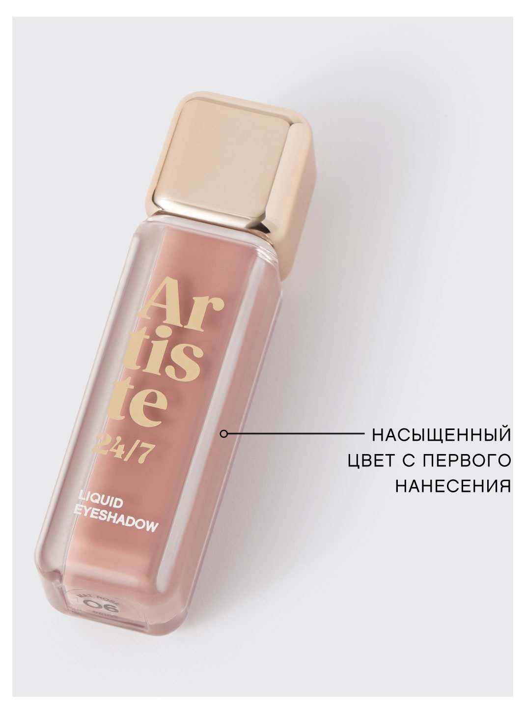 https://www.auchan.ru/files/original/31179212