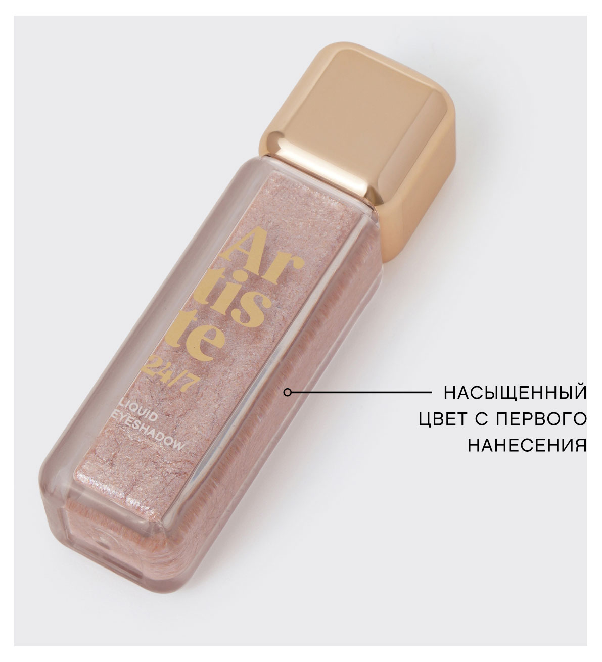 https://www.auchan.ru/files/original/31179484