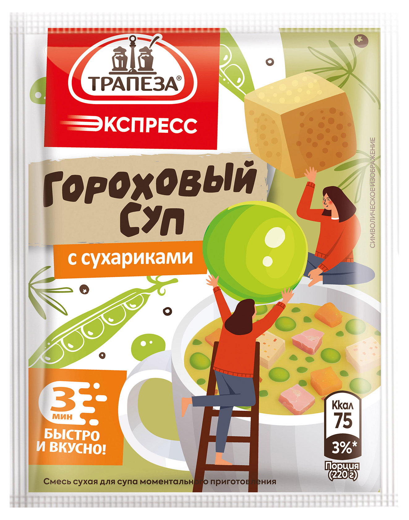 https://www.auchan.ru/files/original/31179980