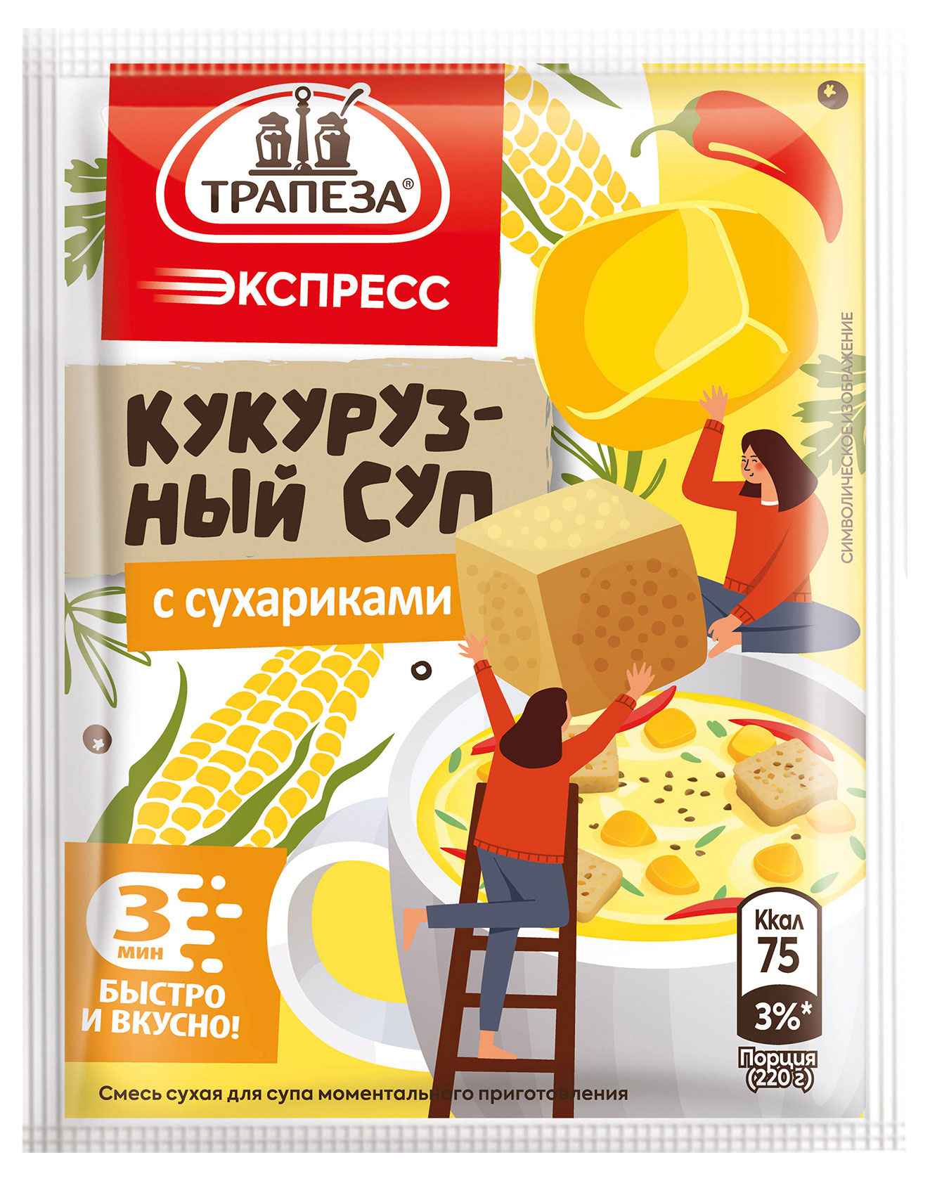 https://www.auchan.ru/files/original/31180024