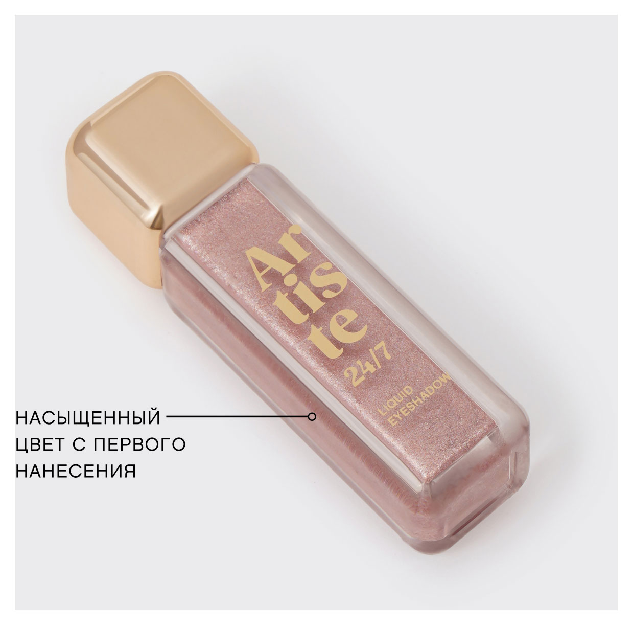 https://www.auchan.ru/files/original/31180040