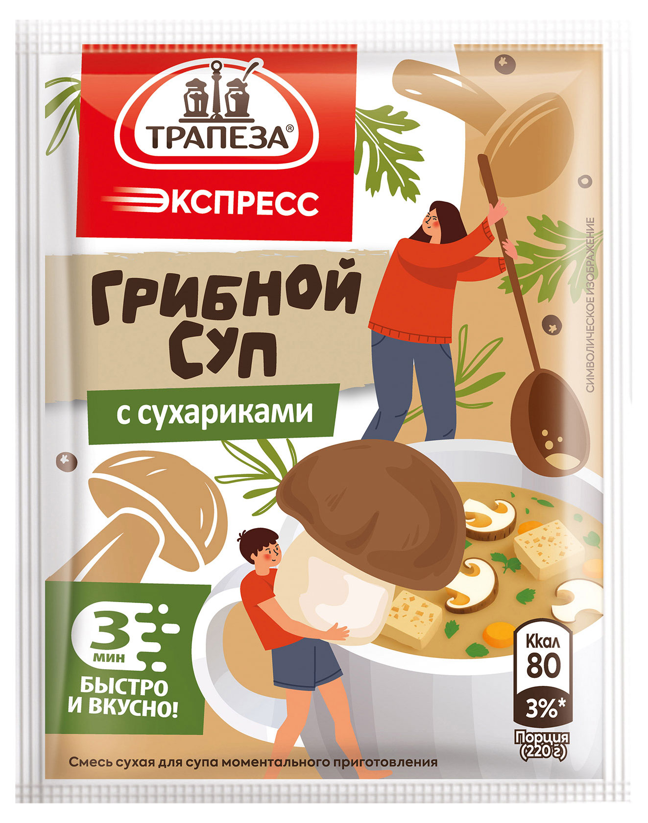 https://www.auchan.ru/files/original/31180140