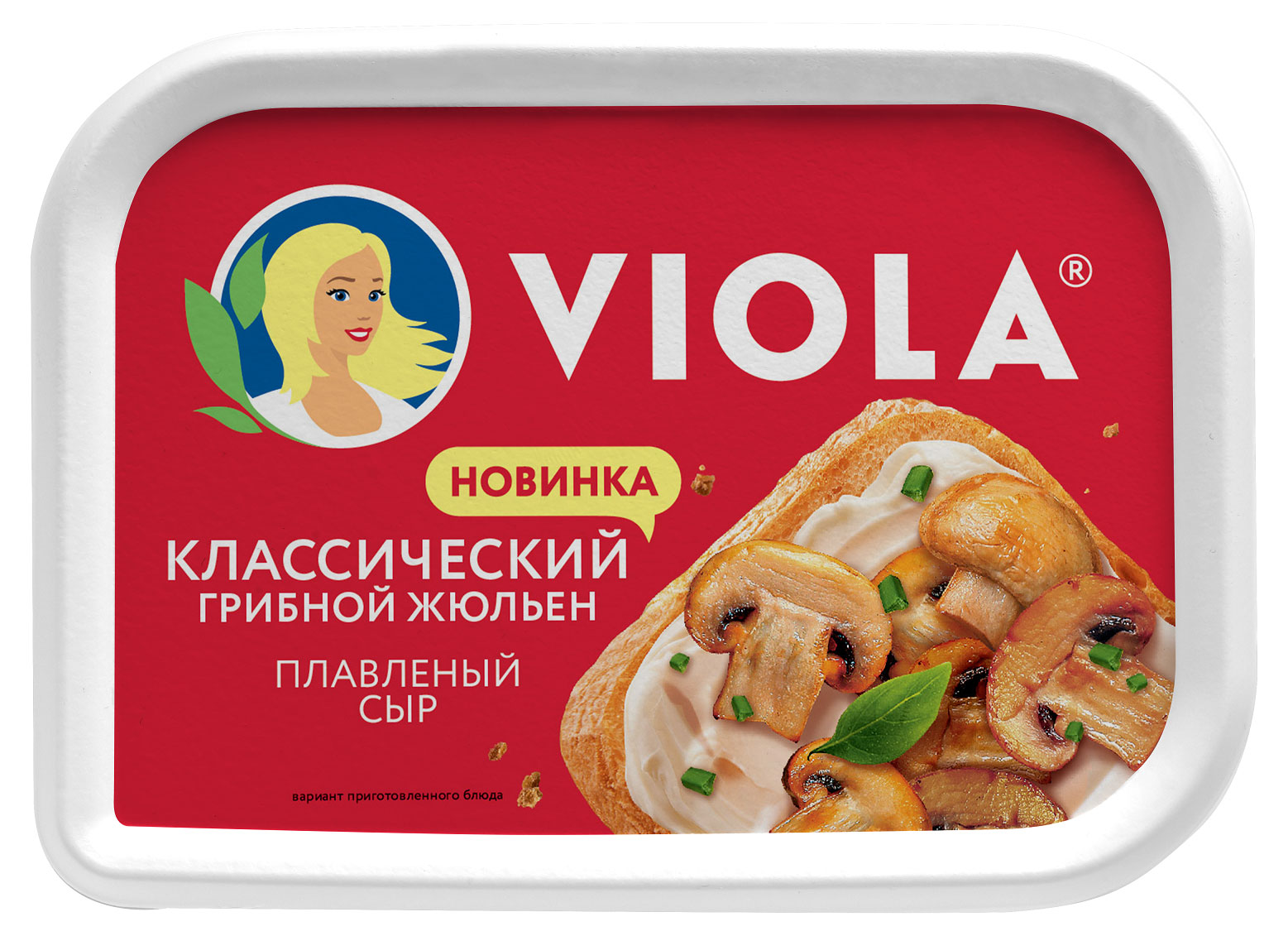 https://www.auchan.ru/files/original/31180144