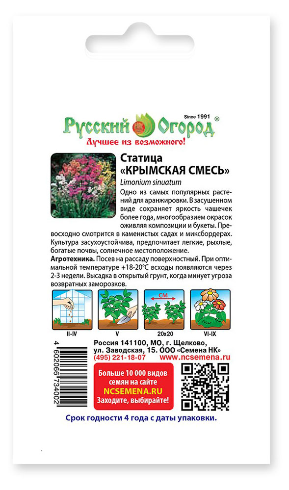 https://www.auchan.ru/files/original/31180360