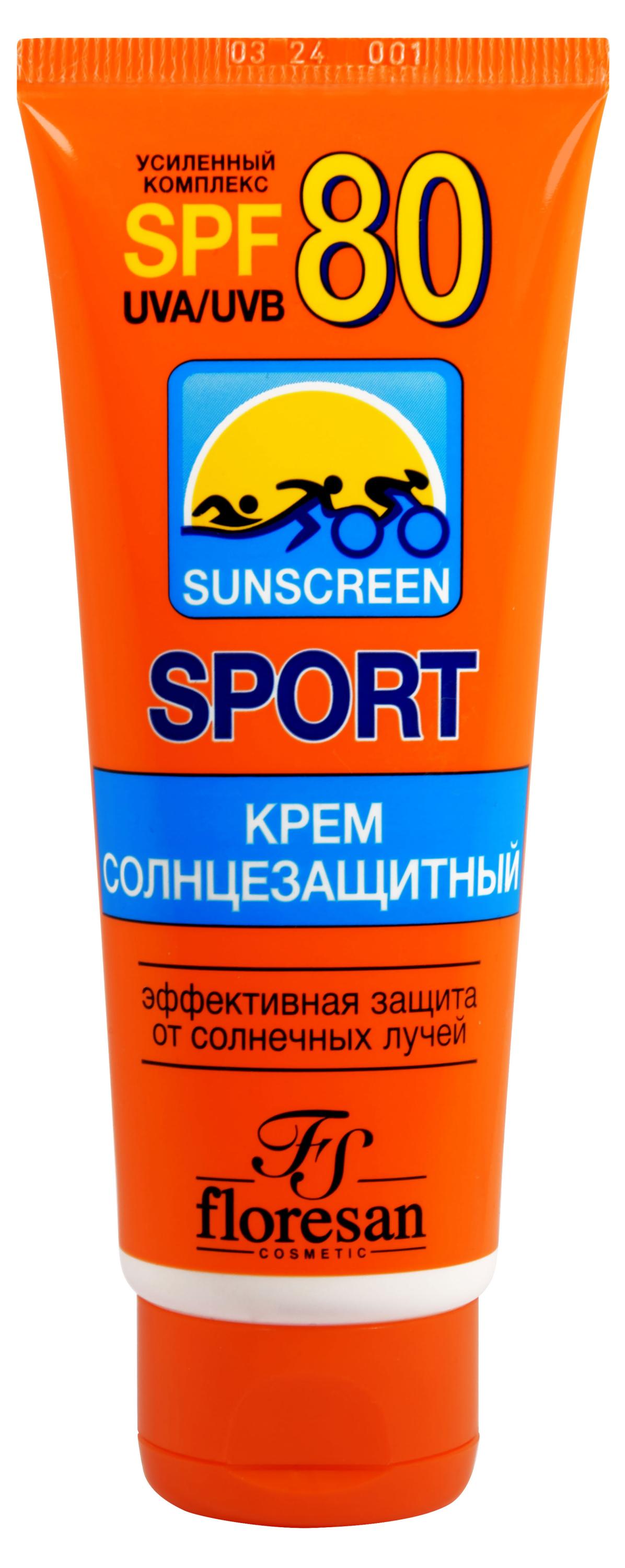 Floresan Cosmetic | Крем солнцезащитный Floresan Cosmetic SPF80, 60 мл