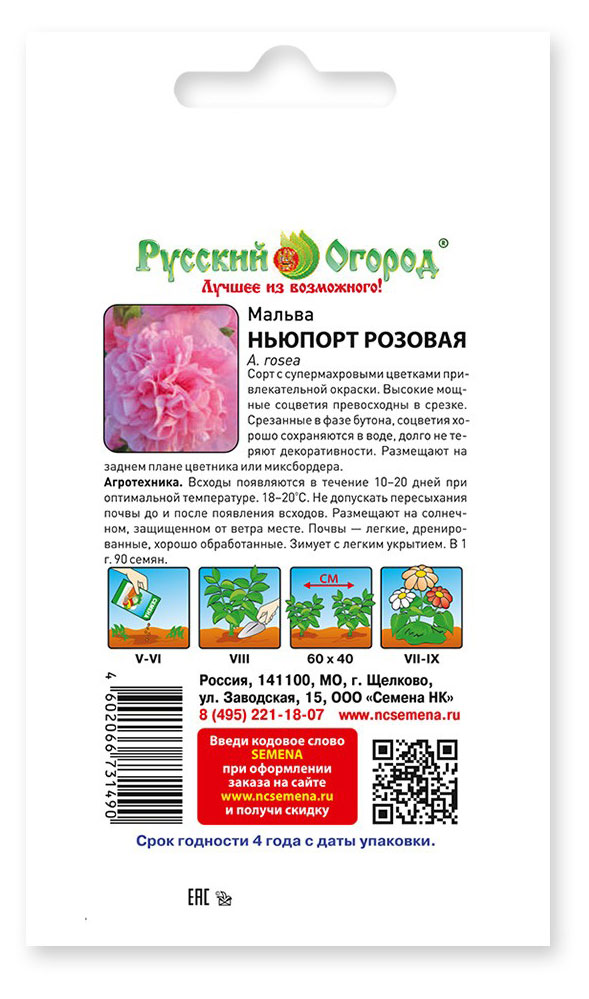 https://www.auchan.ru/files/original/31180652