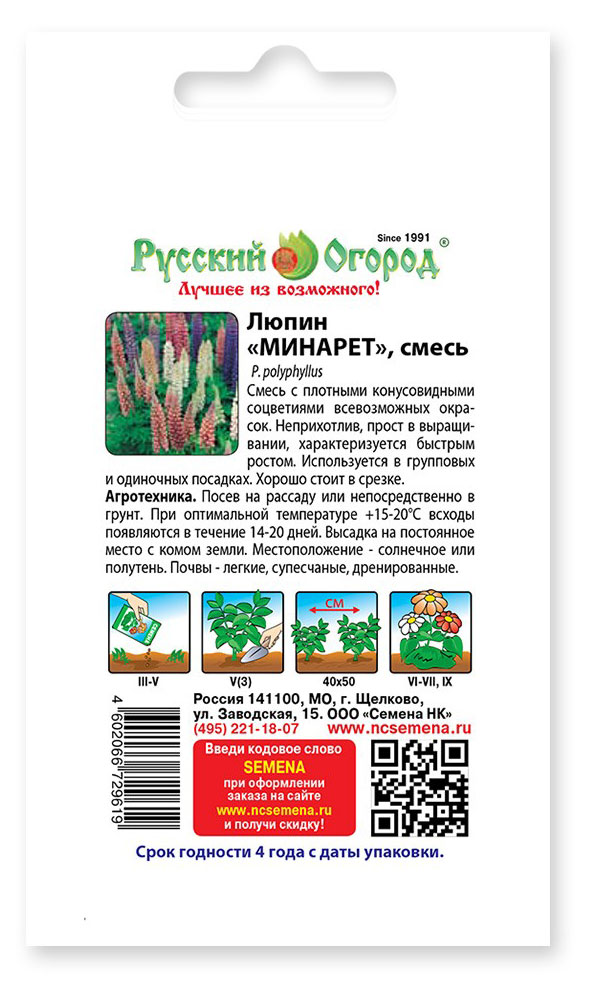 https://www.auchan.ru/files/original/31180768