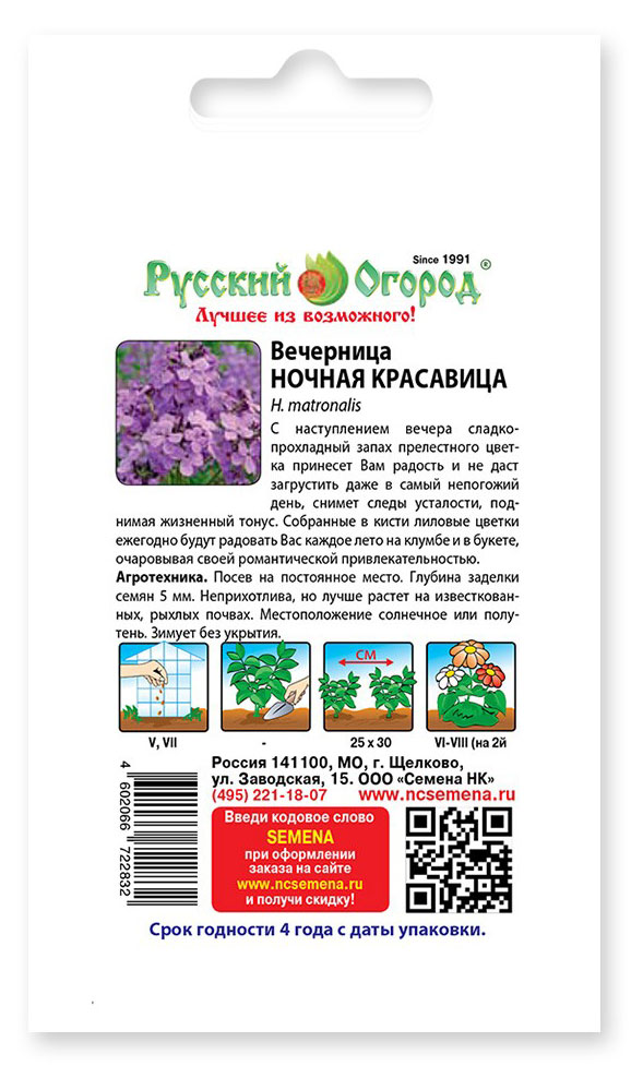 https://www.auchan.ru/files/original/31180880