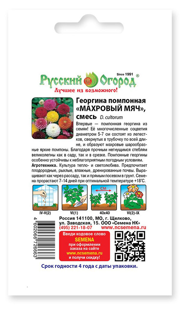 https://www.auchan.ru/files/original/31181140