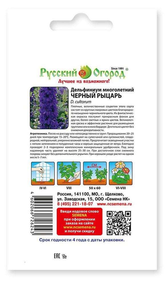 https://www.auchan.ru/files/original/31181172