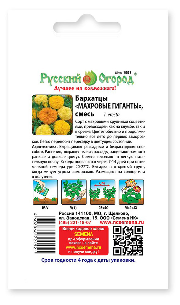 https://www.auchan.ru/files/original/31181256