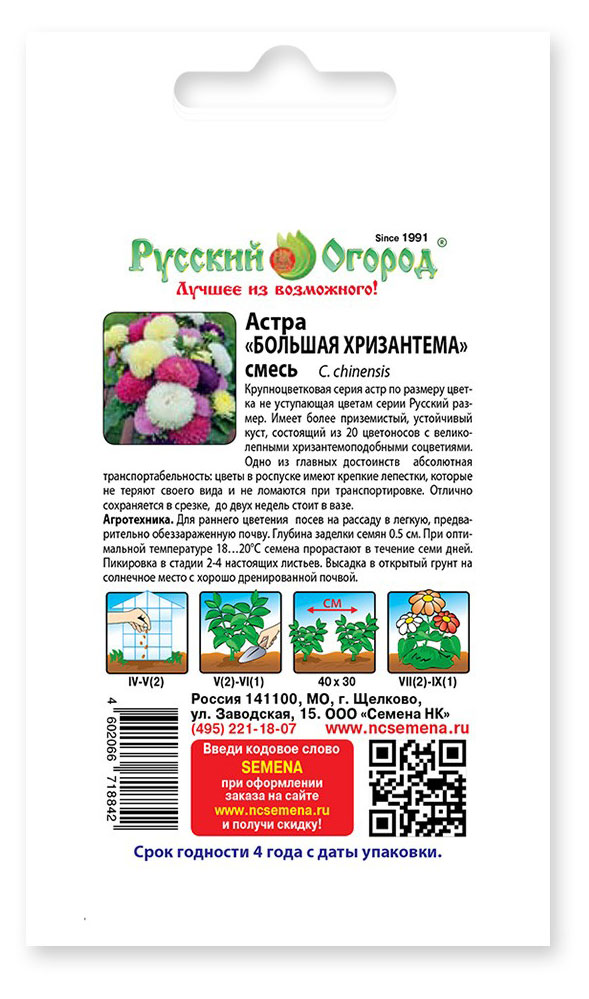 https://www.auchan.ru/files/original/31181404