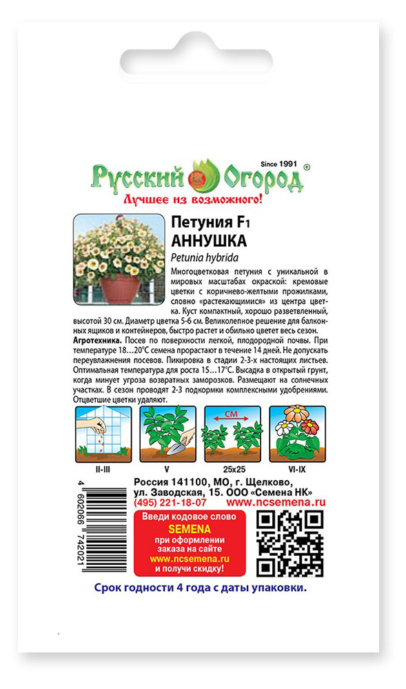 https://www.auchan.ru/files/original/31181472