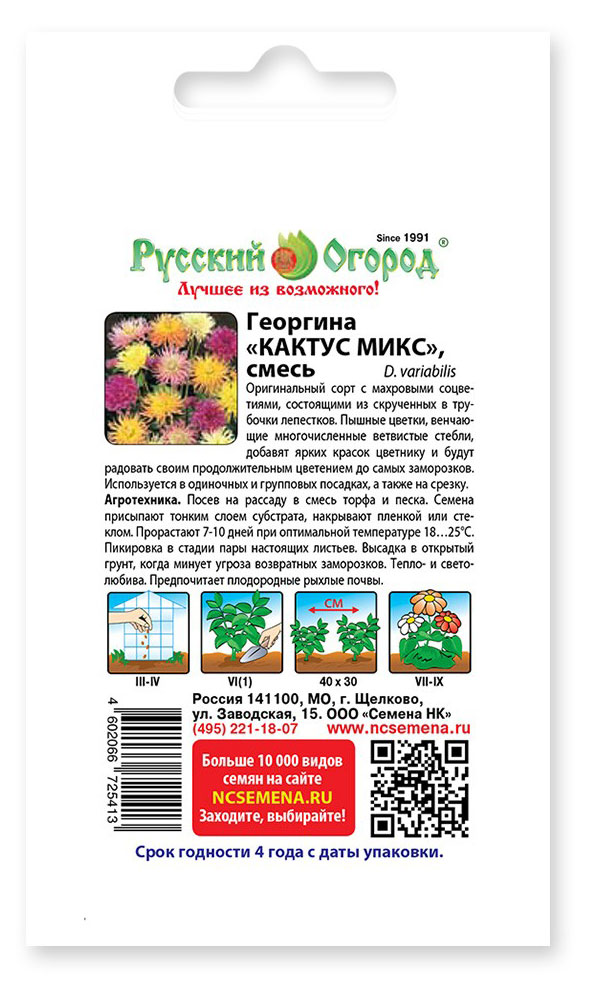 https://www.auchan.ru/files/original/31181708