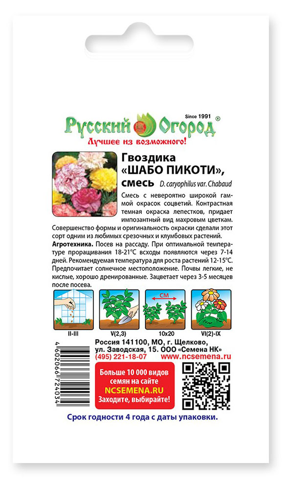 https://www.auchan.ru/files/original/31181732