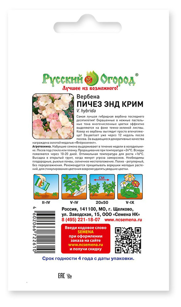 https://www.auchan.ru/files/original/31181784