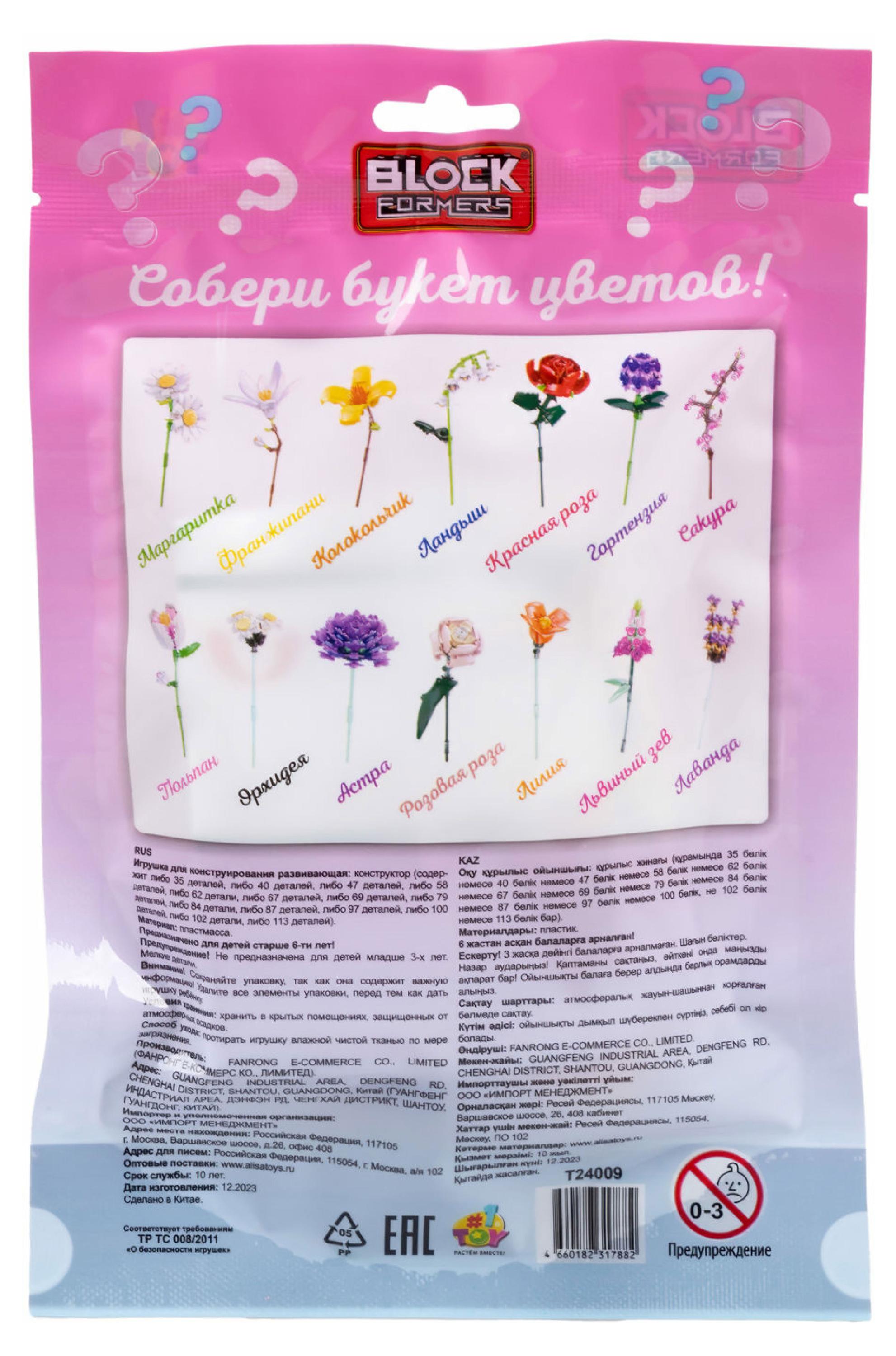 https://www.auchan.ru/files/original/31182104