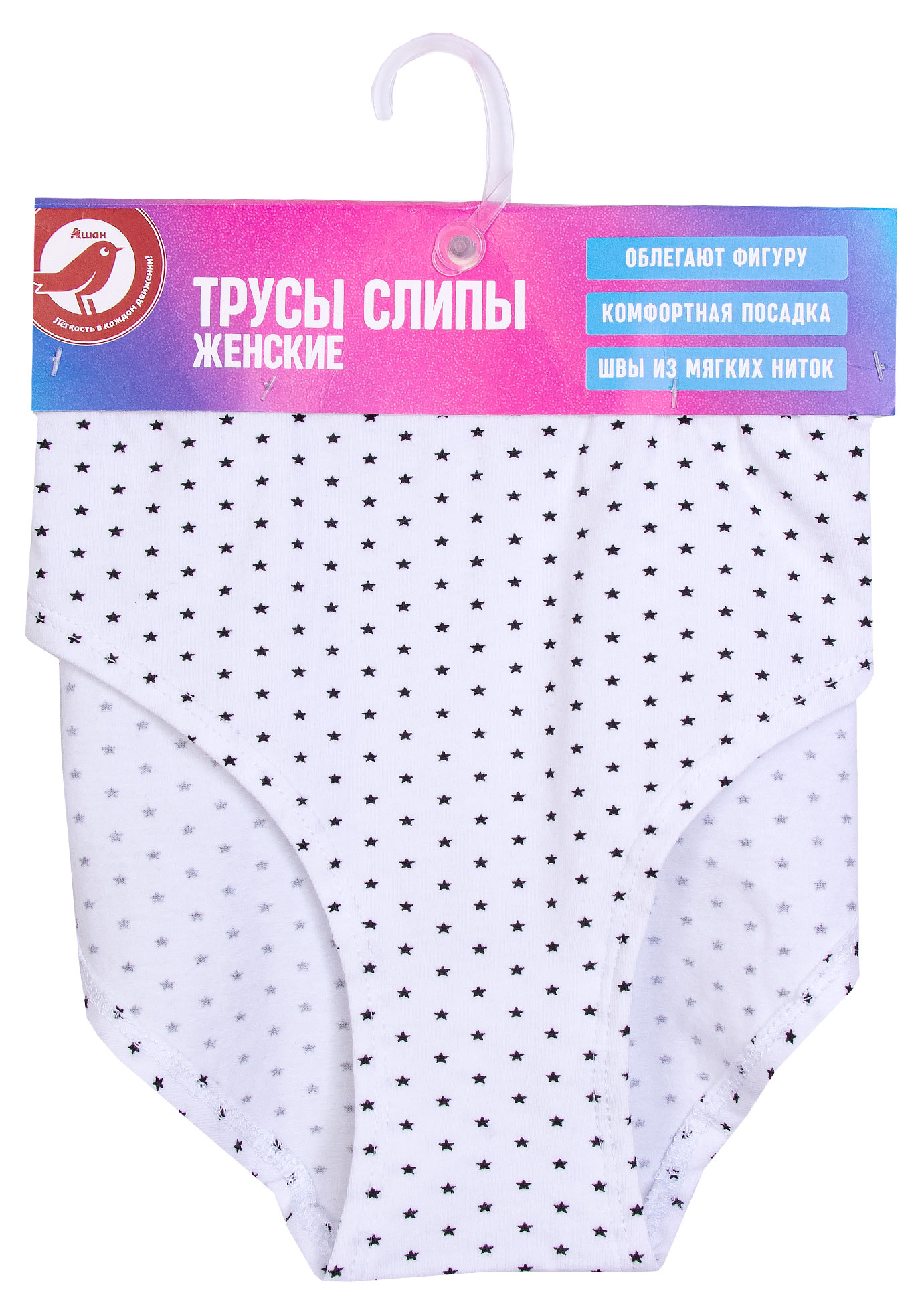 https://www.auchan.ru/files/original/31182688