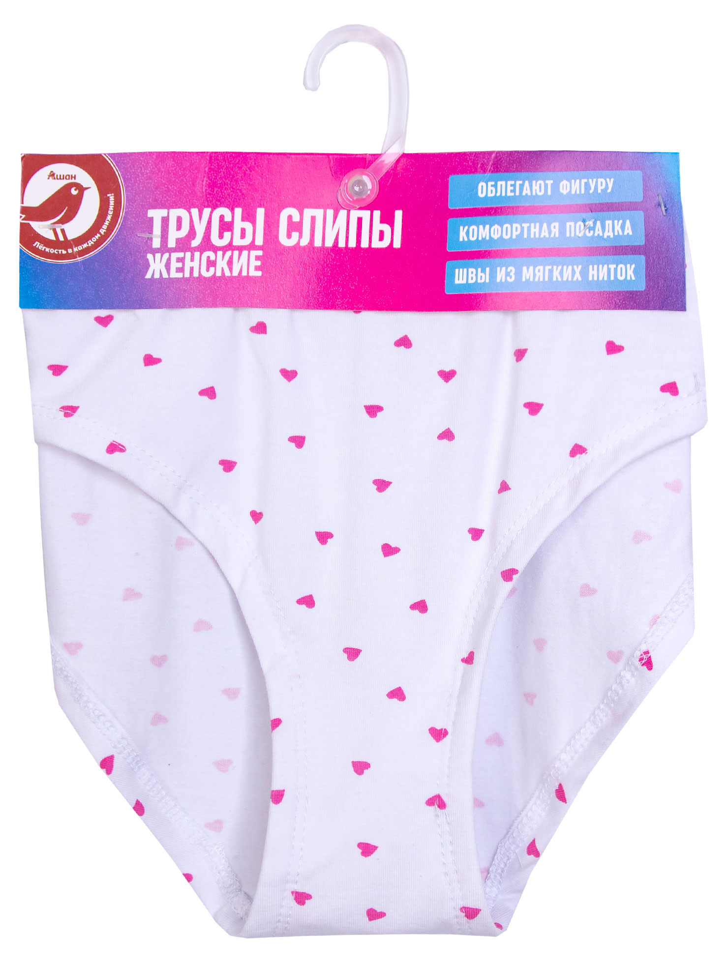 https://www.auchan.ru/files/original/31182700