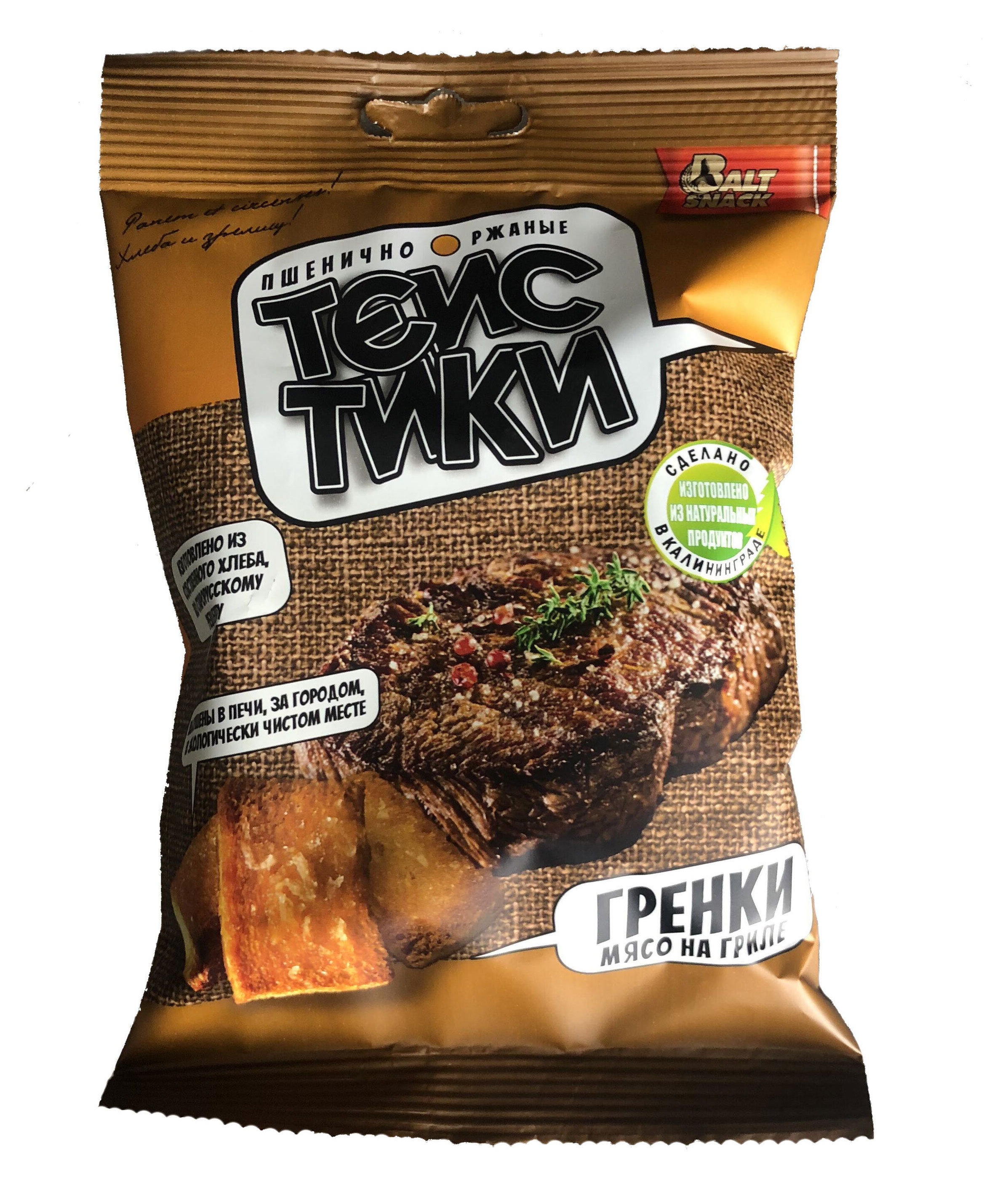 Гренки «Тейстики» Мясо на гриле, 100 г