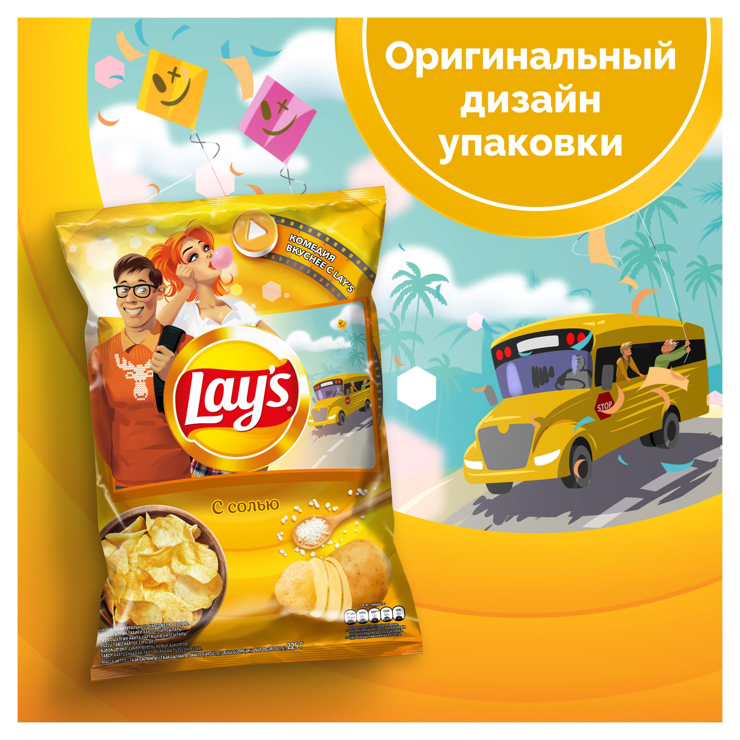 https://www.auchan.ru/files/original/31247260