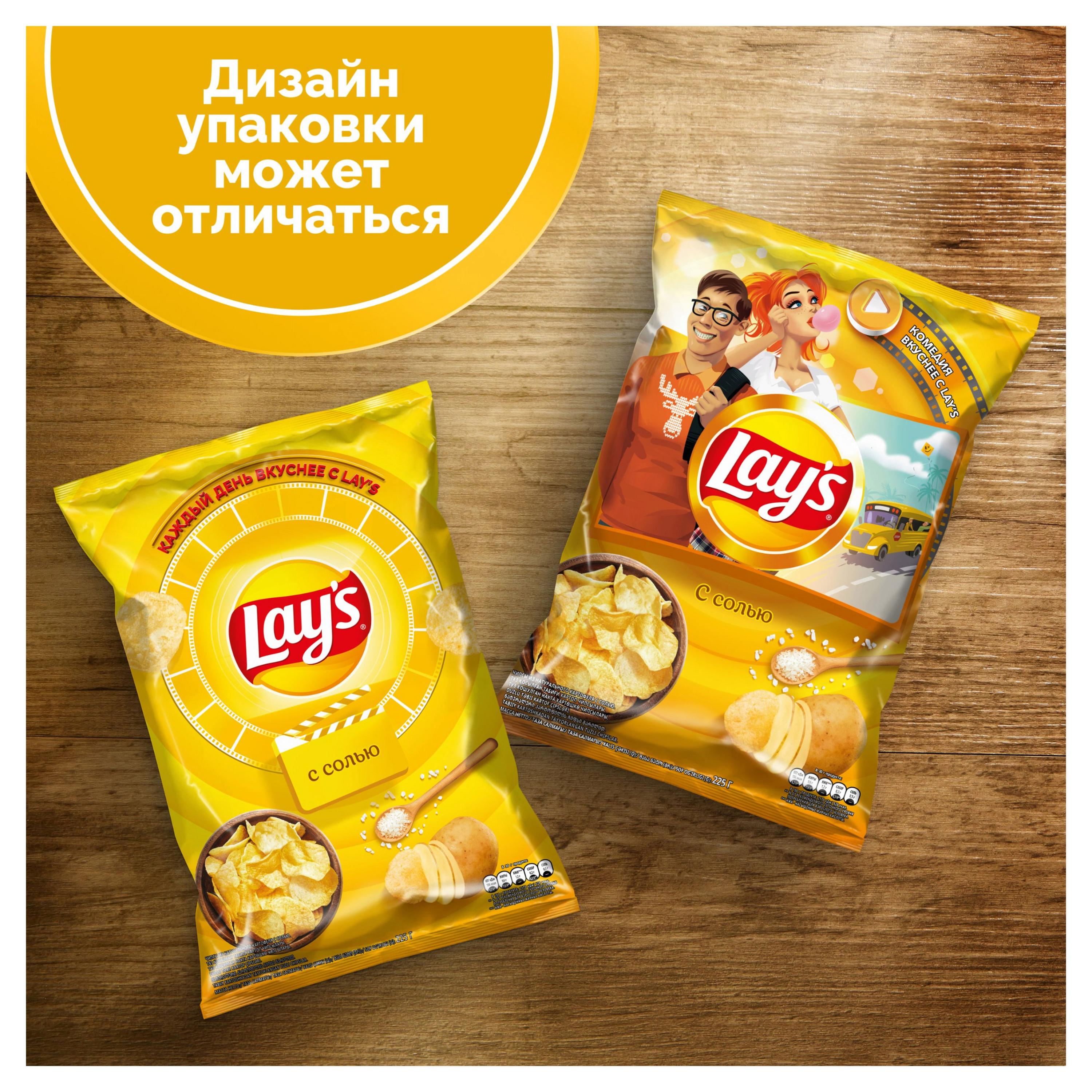 https://www.auchan.ru/files/original/31247376