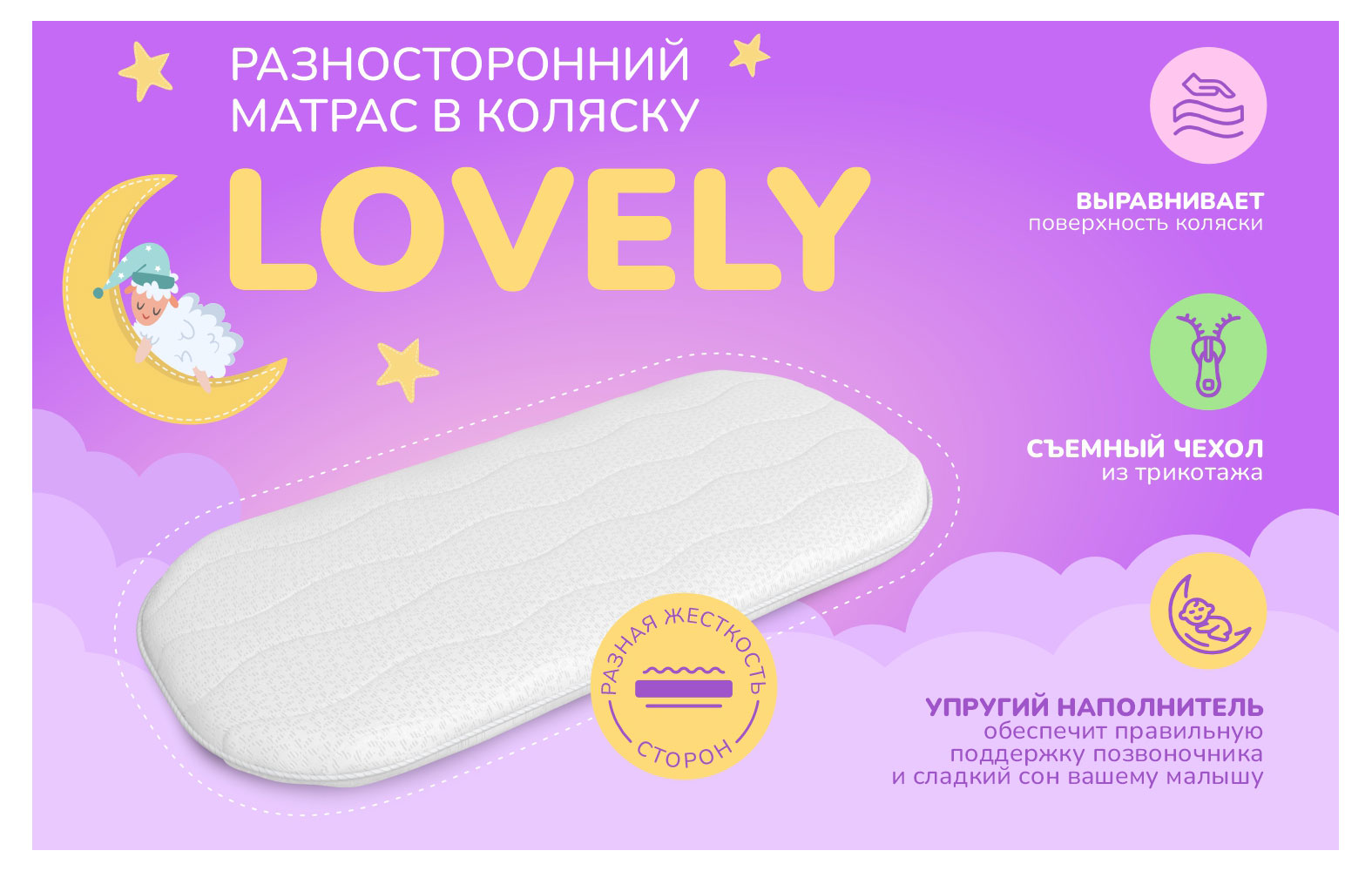 https://www.auchan.ru/files/original/31247404