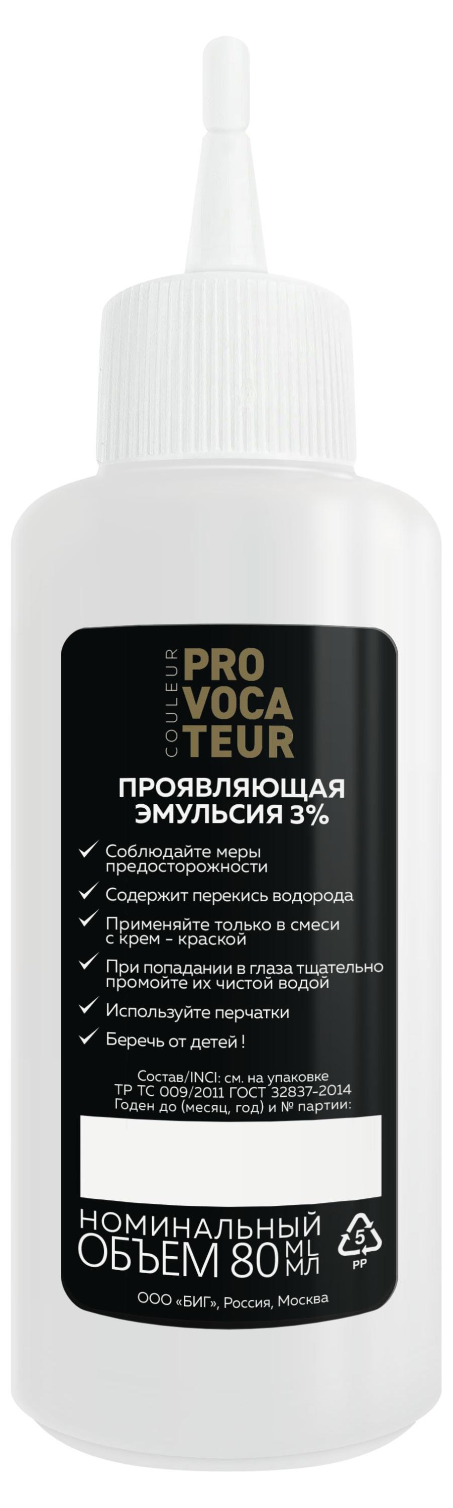 https://www.auchan.ru/files/original/31248420