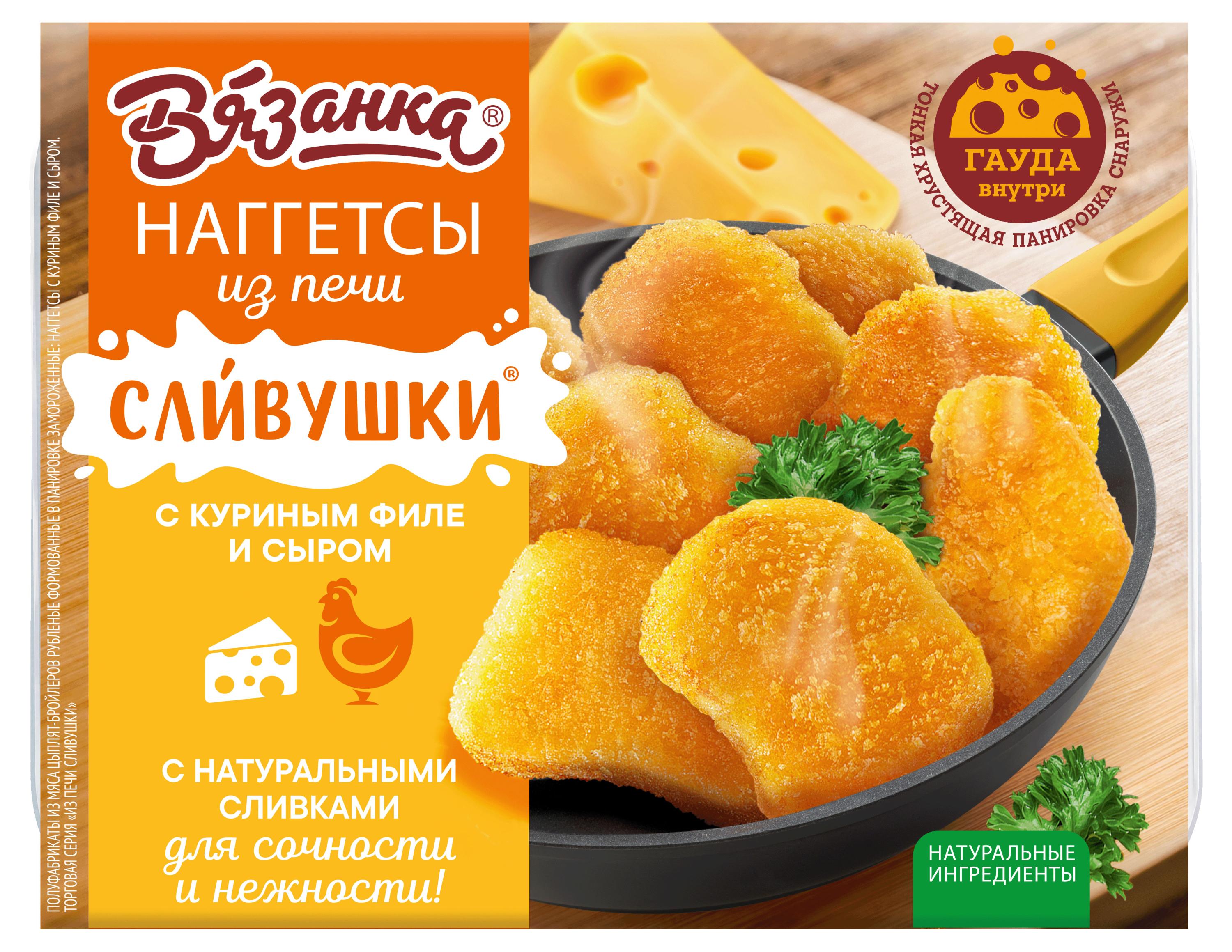 https://www.auchan.ru/files/original/31249396