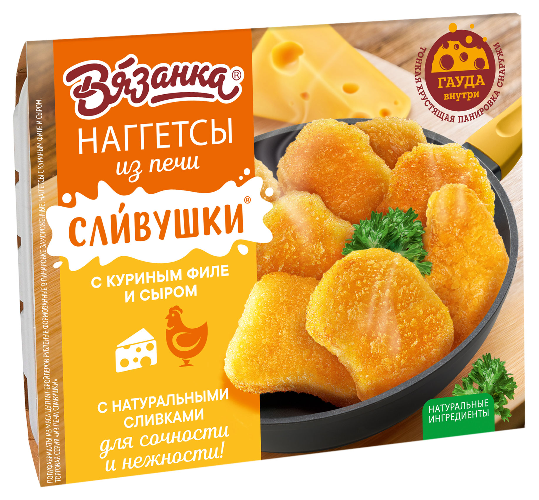 https://www.auchan.ru/files/original/31249412