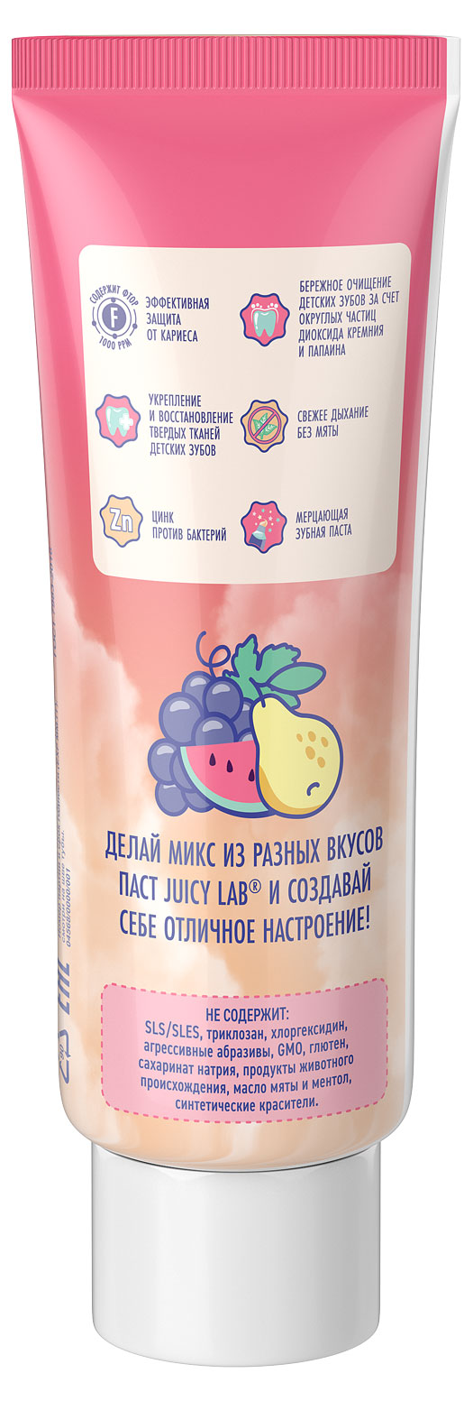 https://www.auchan.ru/files/original/31249472