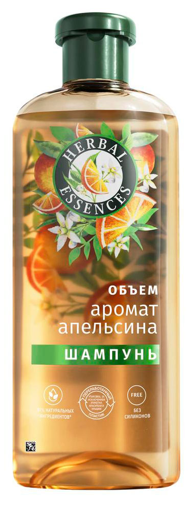 Шампунь Herbal Essences аромат апельсина, 350 мл